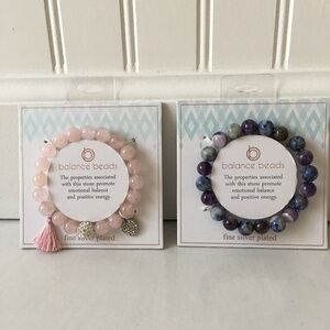 2 Stein Mart Balance Beads Bracelets